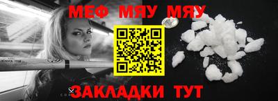 гашишное масло Гусь-Хрустальный
