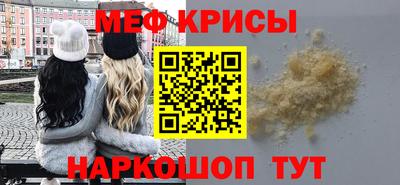 твердый Гусев
