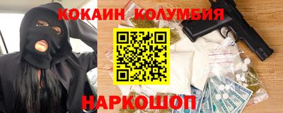 твердый Гусев