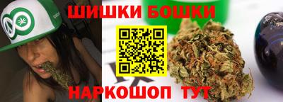 прущая мука Гусиноозёрск