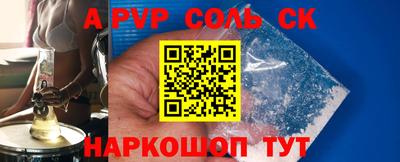 прущая мука Гусиноозёрск