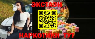 прущая мука Гусиноозёрск
