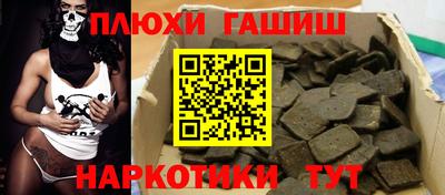твердый Гусев