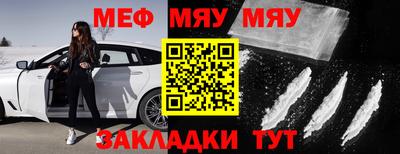гашишное масло Гусь-Хрустальный